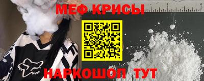 дурь Пушкино