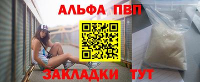 дурь Пушкино