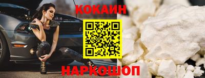 дурь Пушкино