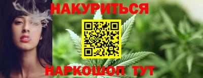 прущий лед Пугачёв