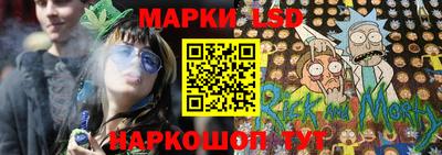 мяу мяу кристалл Пыть-Ях