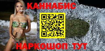 прущий лед Пугачёв