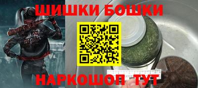 прущий лед Пугачёв
