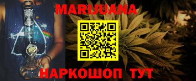 прущий лед Пугачёв