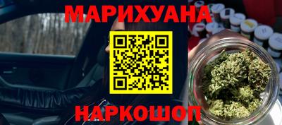 дурь Пушкино