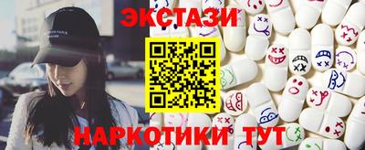 дурь Пушкино