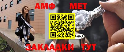 дурь Пушкино