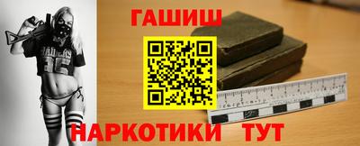 прущий лед Пугачёв