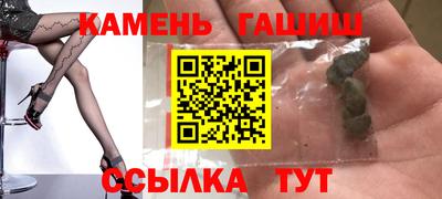 дурь Пушкино