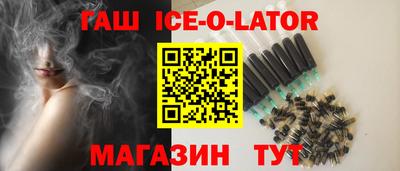 дурь Пушкино