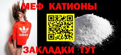 дурь Пушкино