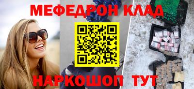 дурь Пушкино